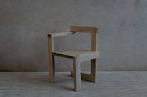 STELTMAN CHAIR